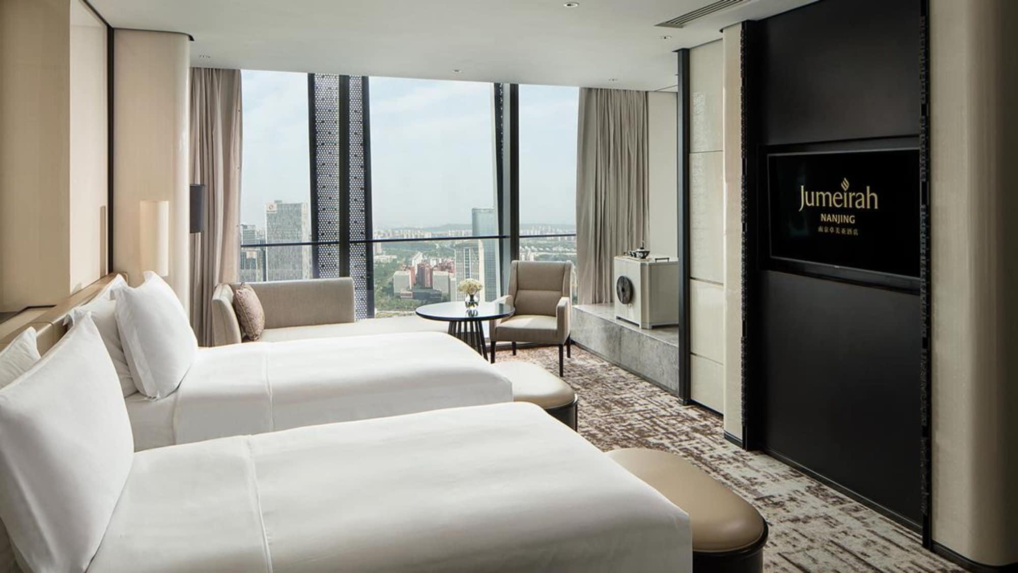 Jumeirah Nanjing Nanjing  Luaran gambar